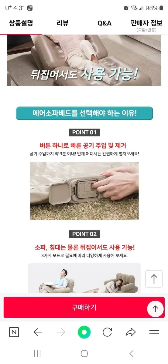 thumbnail-4